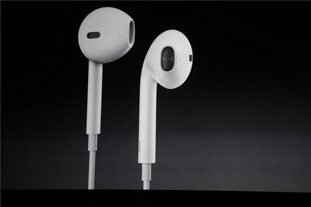 iPhone 5 EarPods Kulaklığı